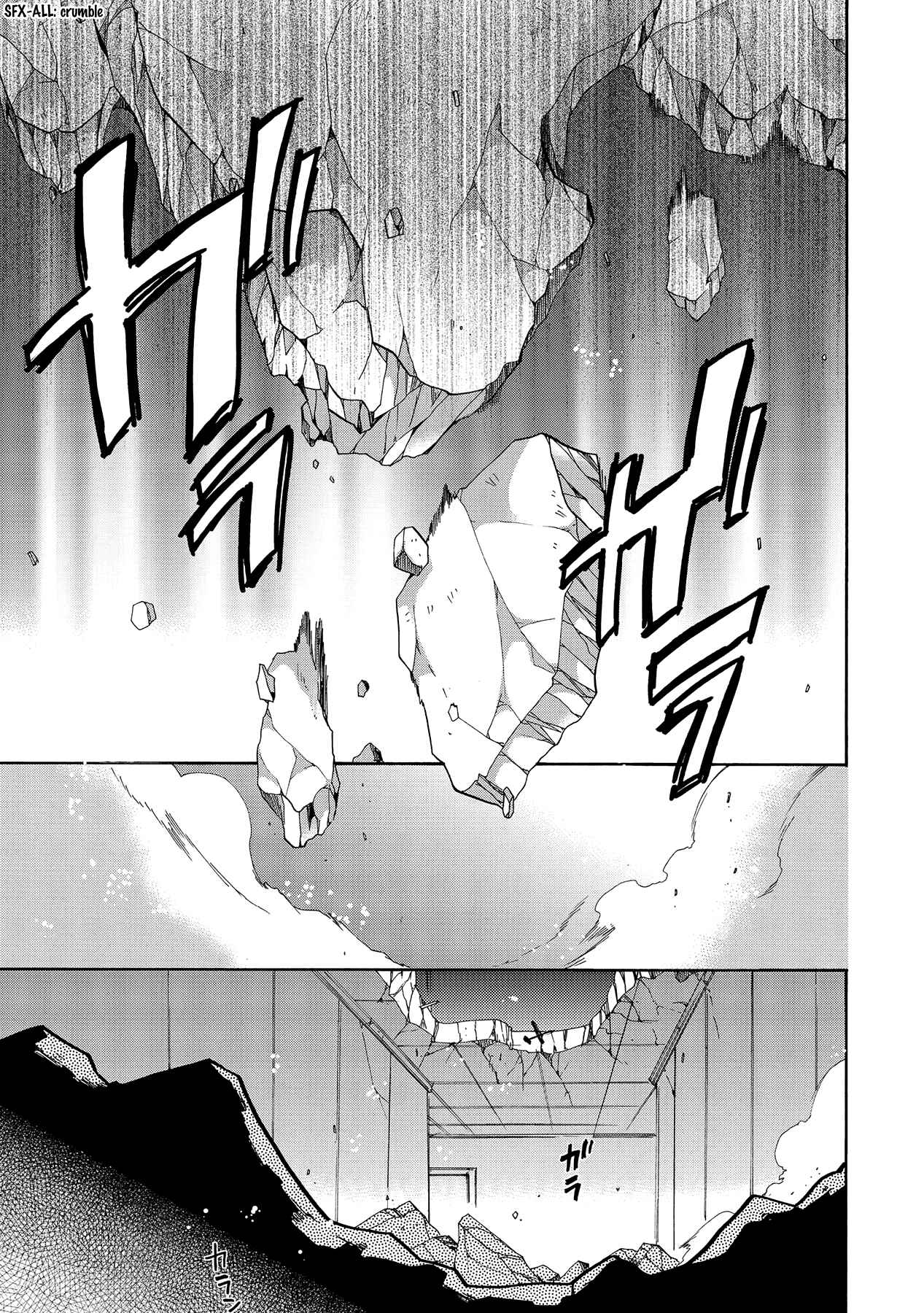 Page 8 Chapter 7 Hoshi no Ame, Tsuki no Geboku