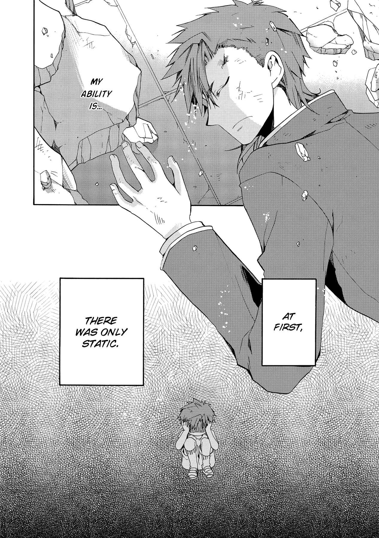 Page 9 Chapter 7 Hoshi no Ame, Tsuki no Geboku