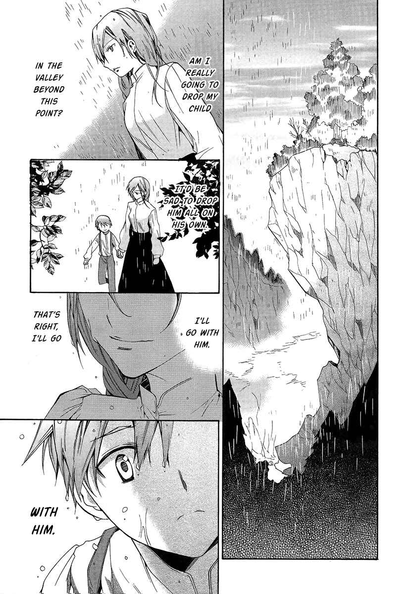 Page 10 Chapter 5 Hoshi no Ame, Tsuki no Geboku