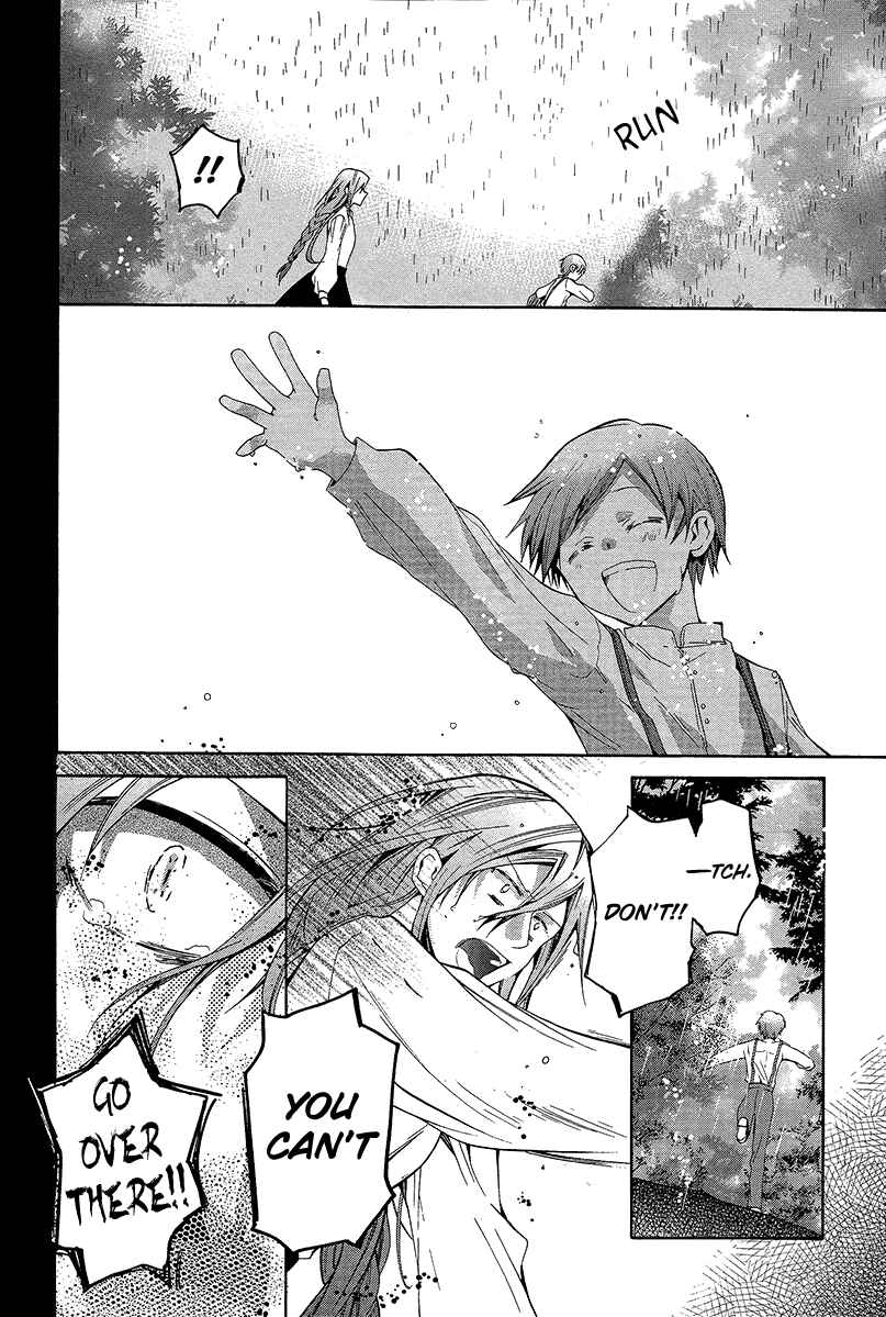 Page 11 Chapter 5 Hoshi no Ame, Tsuki no Geboku
