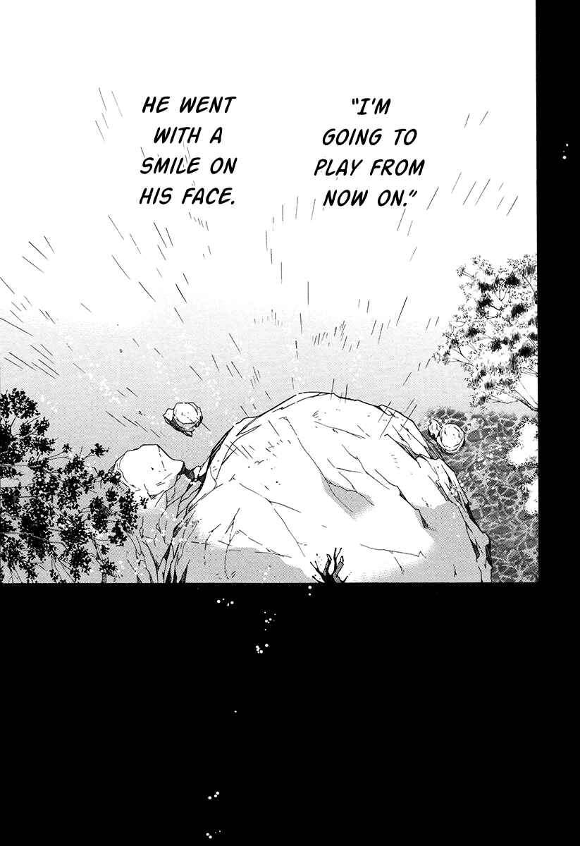 Page 12 Chapter 5 Hoshi no Ame, Tsuki no Geboku