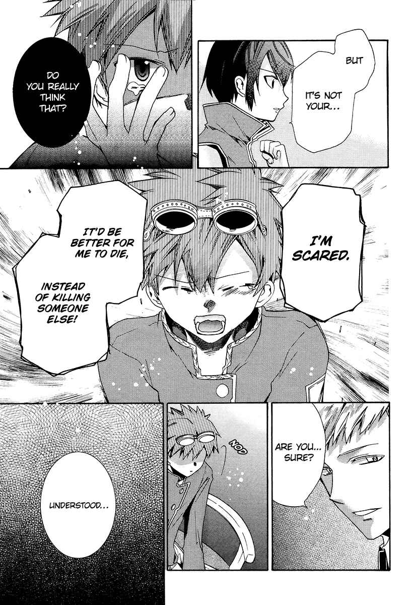 Page 20 Chapter 5 Hoshi no Ame, Tsuki no Geboku