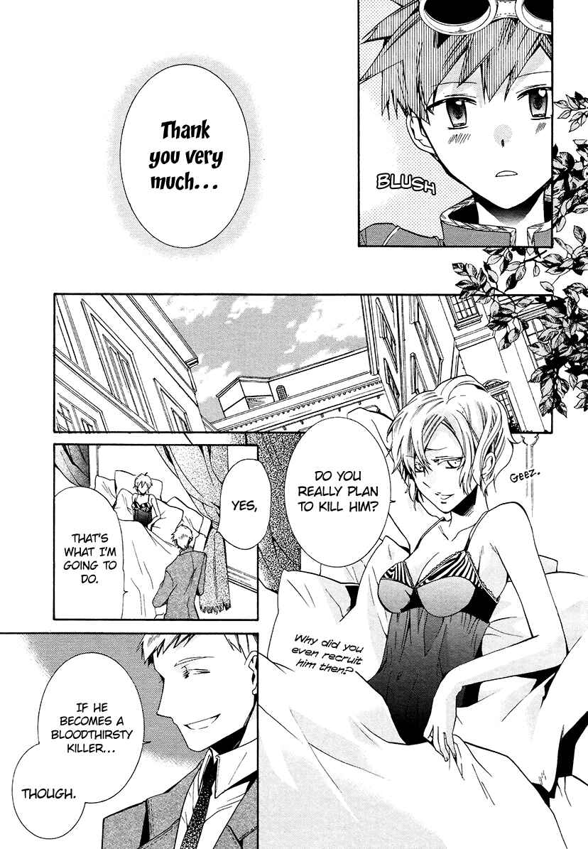 Page 22 Chapter 5 Hoshi no Ame, Tsuki no Geboku