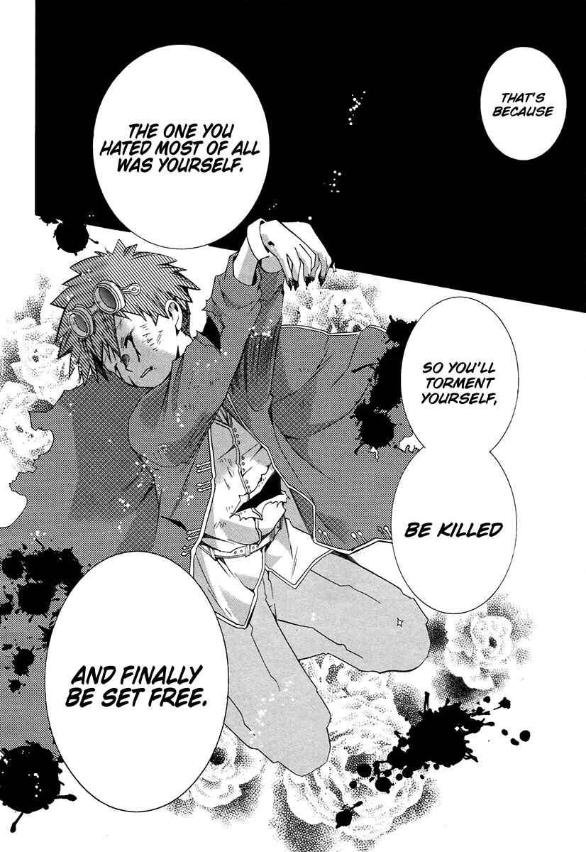 Page 31 Chapter 5 Hoshi no Ame, Tsuki no Geboku