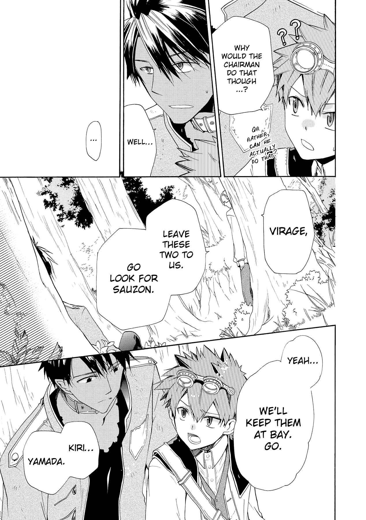 Page 10 Chapter 12 Hoshi no Ame, Tsuki no Geboku