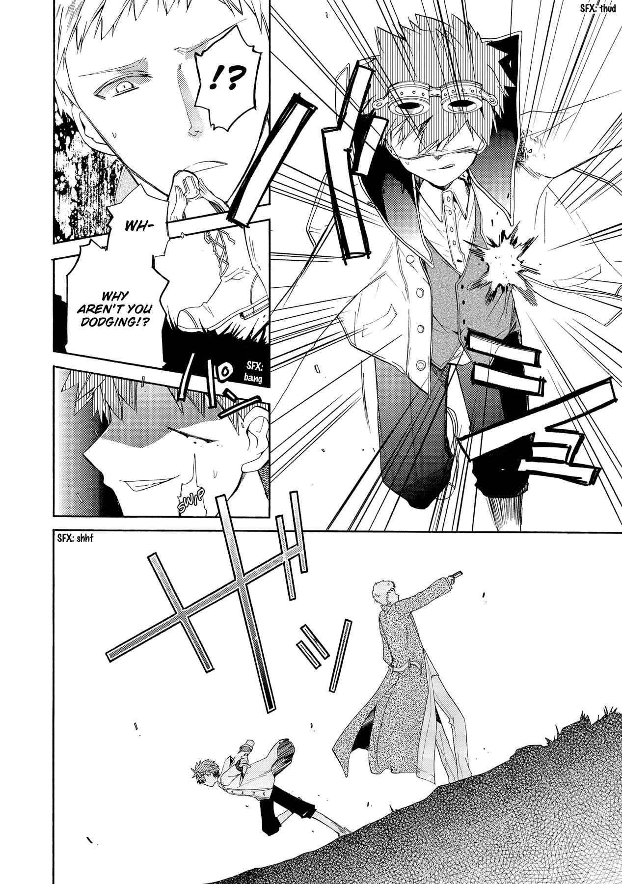 Page 15 Chapter 12 Hoshi no Ame, Tsuki no Geboku