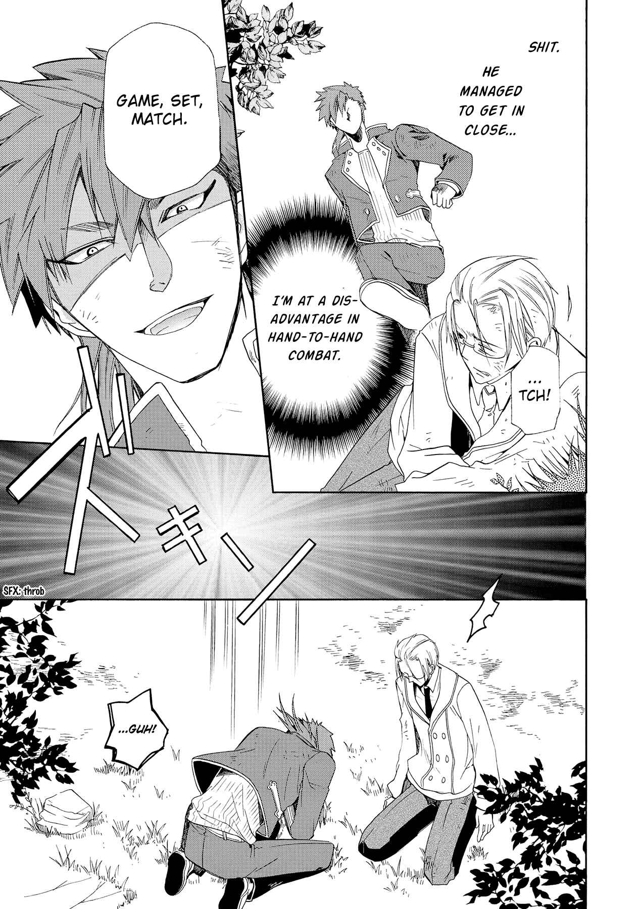 Page 24 Chapter 12 Hoshi no Ame, Tsuki no Geboku