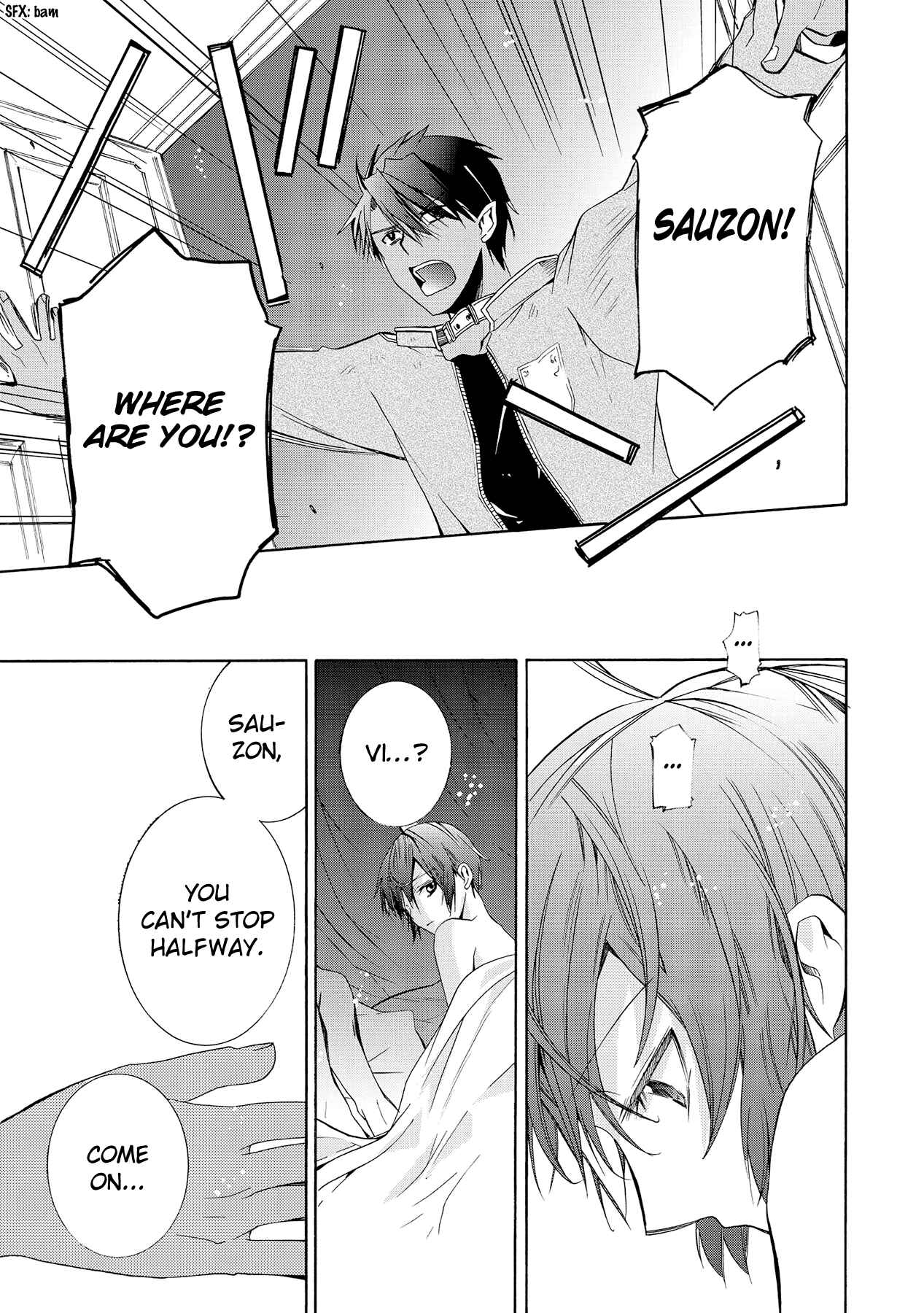 Page 28 Chapter 12 Hoshi no Ame, Tsuki no Geboku