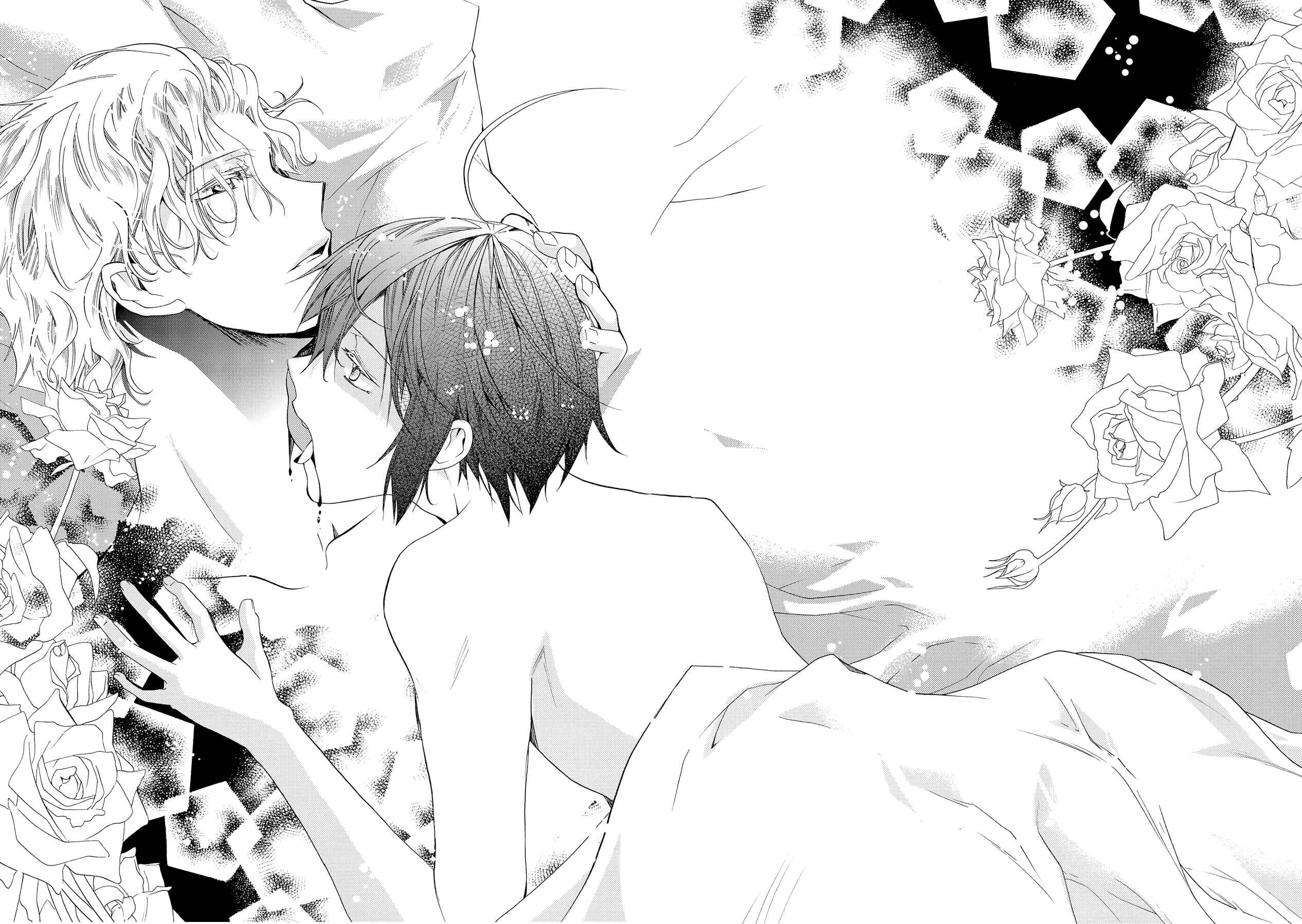 Page 29 Chapter 12 Hoshi no Ame, Tsuki no Geboku