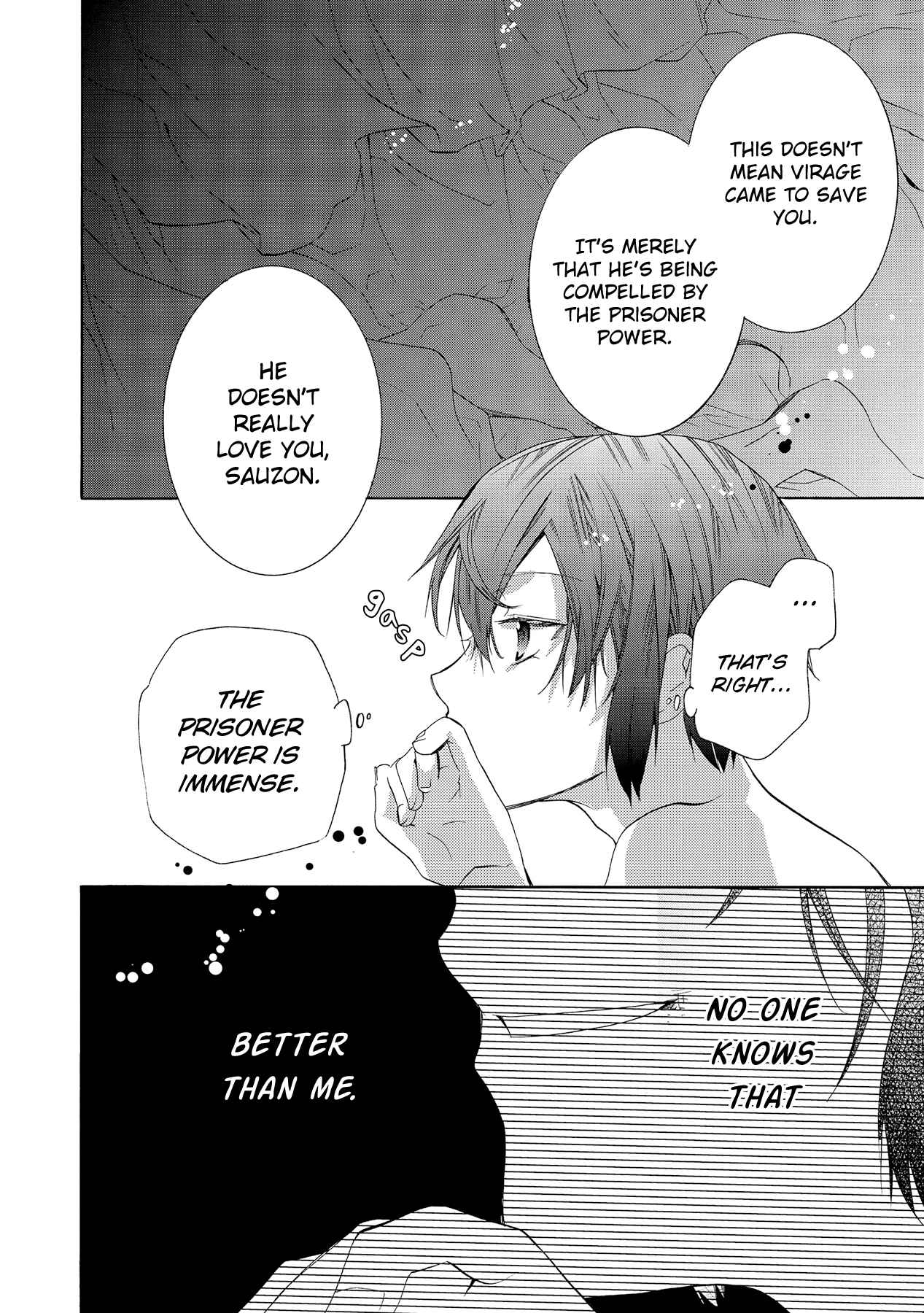 Page 30 Chapter 12 Hoshi no Ame, Tsuki no Geboku