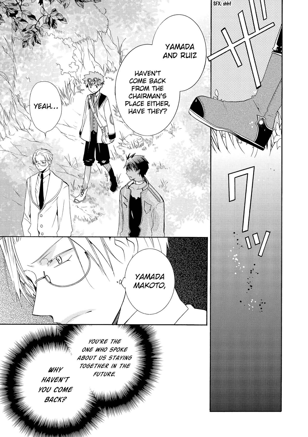 Page 4 Chapter 12 Hoshi no Ame, Tsuki no Geboku