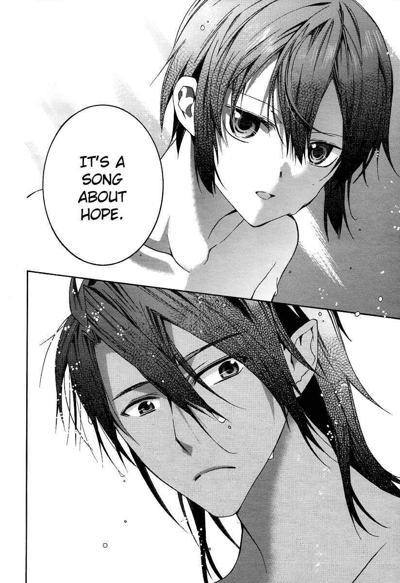 Page 8 Chapter 3.5 Hoshi no Ame, Tsuki no Geboku