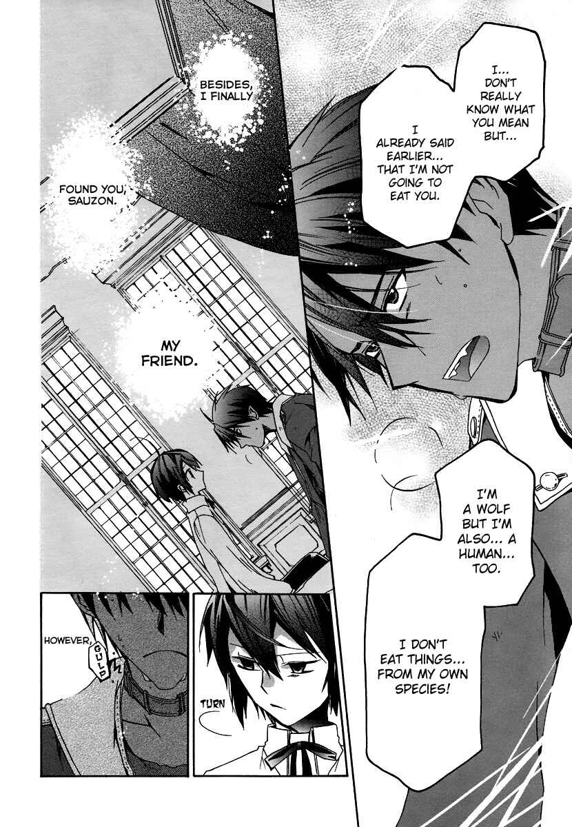 Page 29 Chapter 2 Hoshi no Ame, Tsuki no Geboku