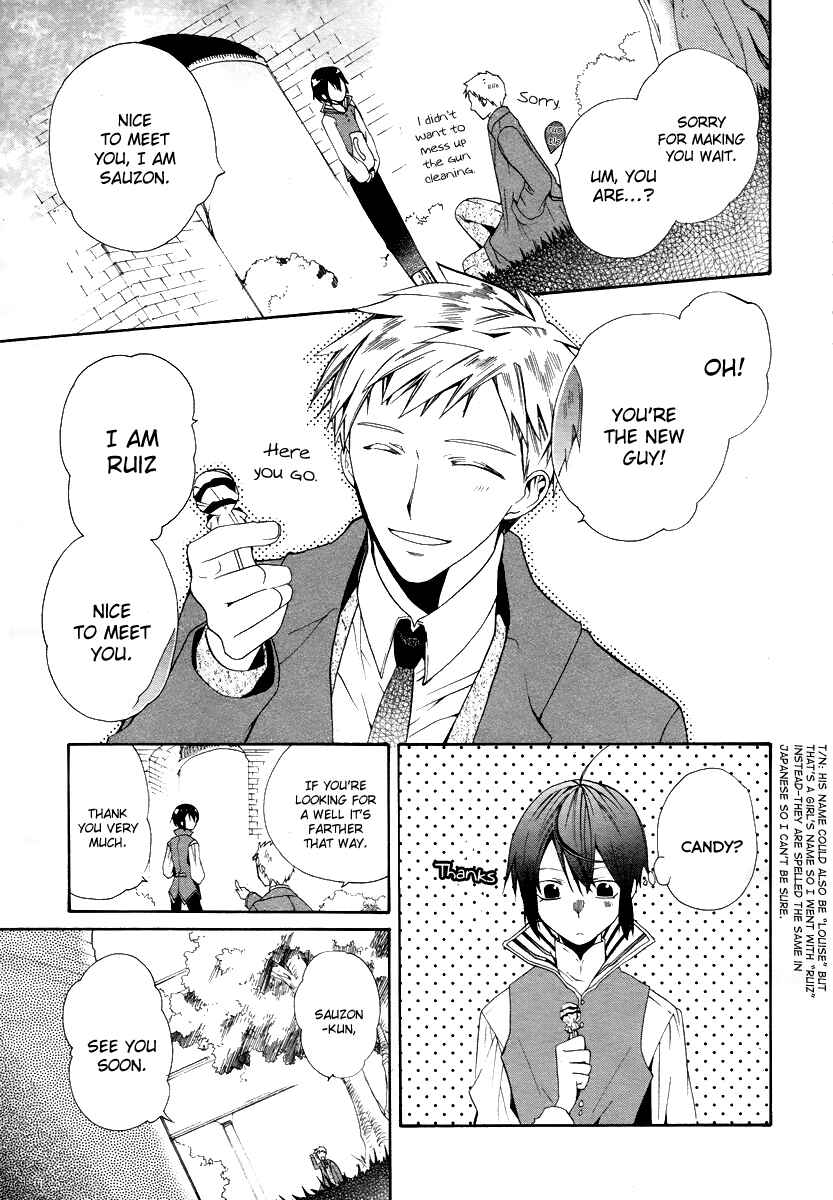 Page 11 Chapter 3 Hoshi no Ame, Tsuki no Geboku