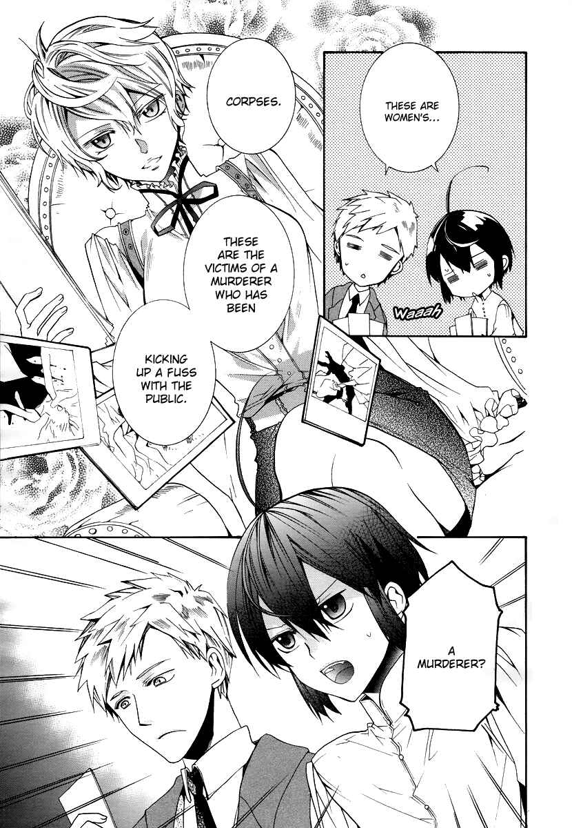 Page 13 Chapter 3 Hoshi no Ame, Tsuki no Geboku