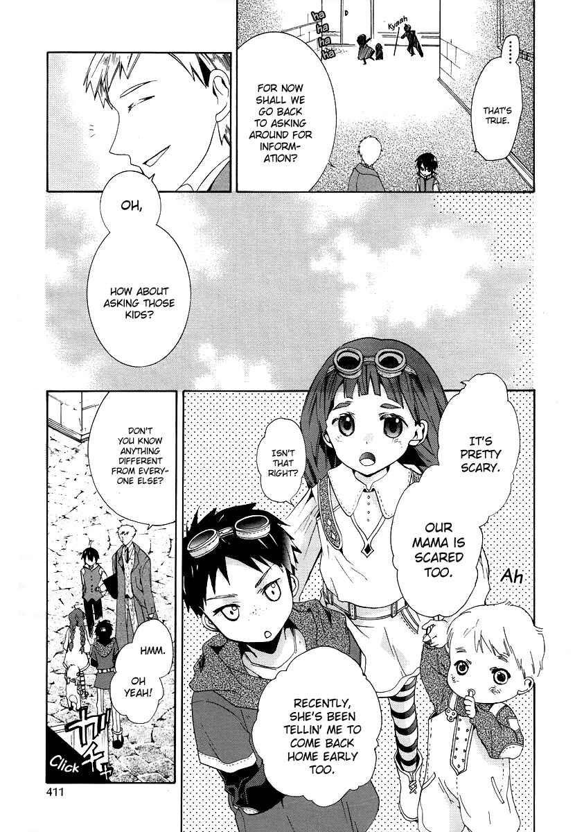 Page 21 Chapter 3 Hoshi no Ame, Tsuki no Geboku