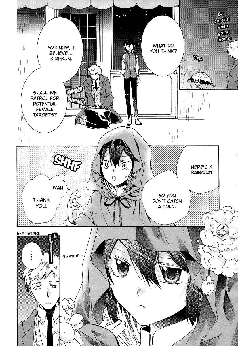 Page 24 Chapter 3 Hoshi no Ame, Tsuki no Geboku