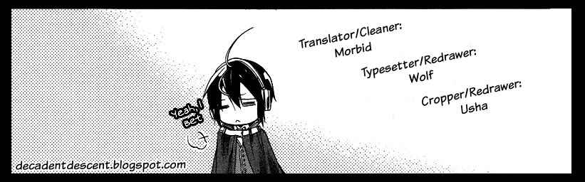 Page 31 Chapter 3 Hoshi no Ame, Tsuki no Geboku