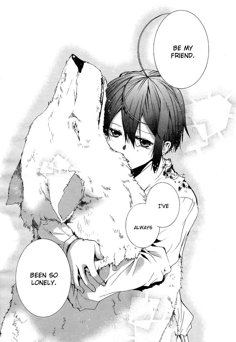 Page 5 Chapter 3 Hoshi no Ame, Tsuki no Geboku