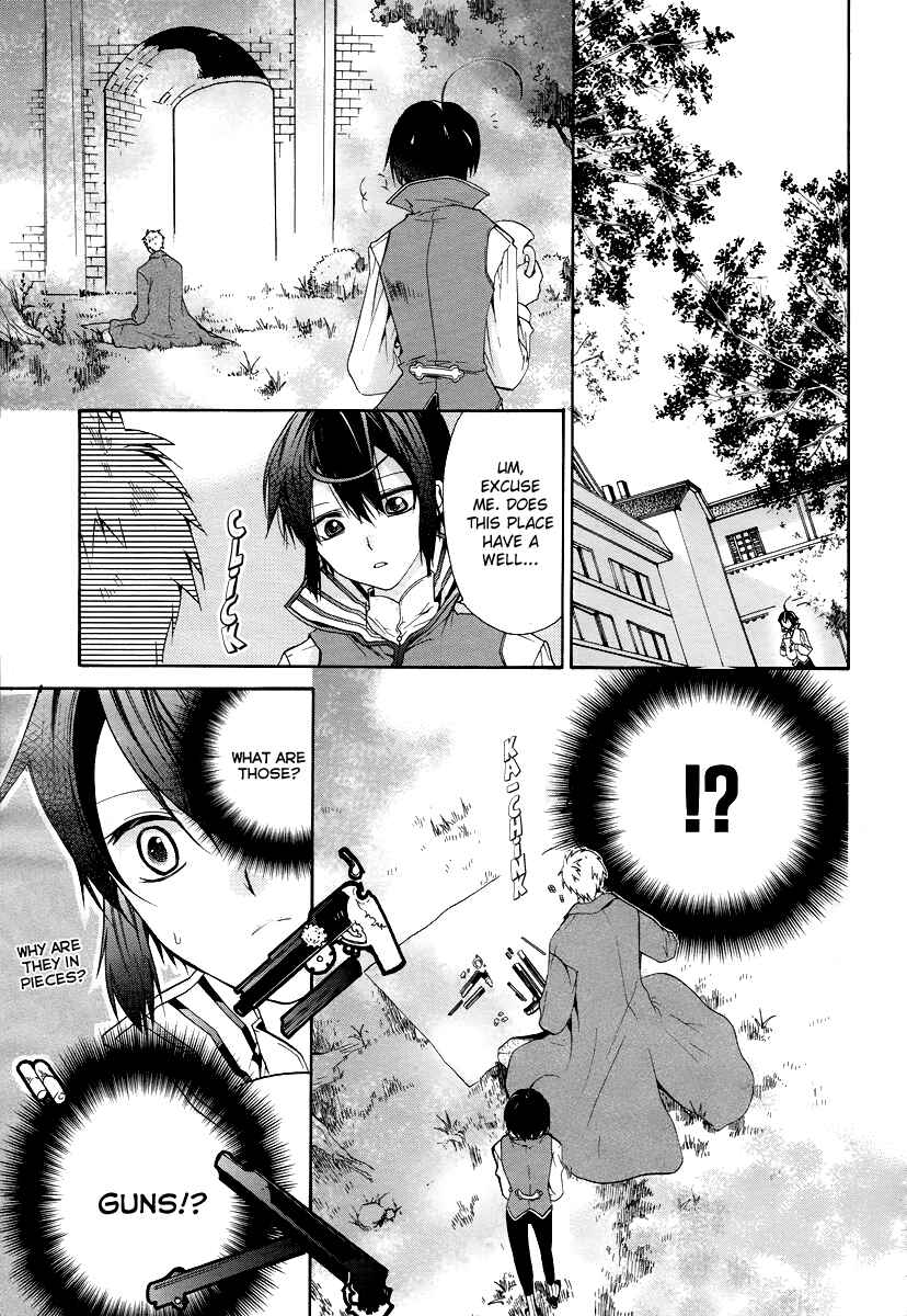 Page 9 Chapter 3 Hoshi no Ame, Tsuki no Geboku