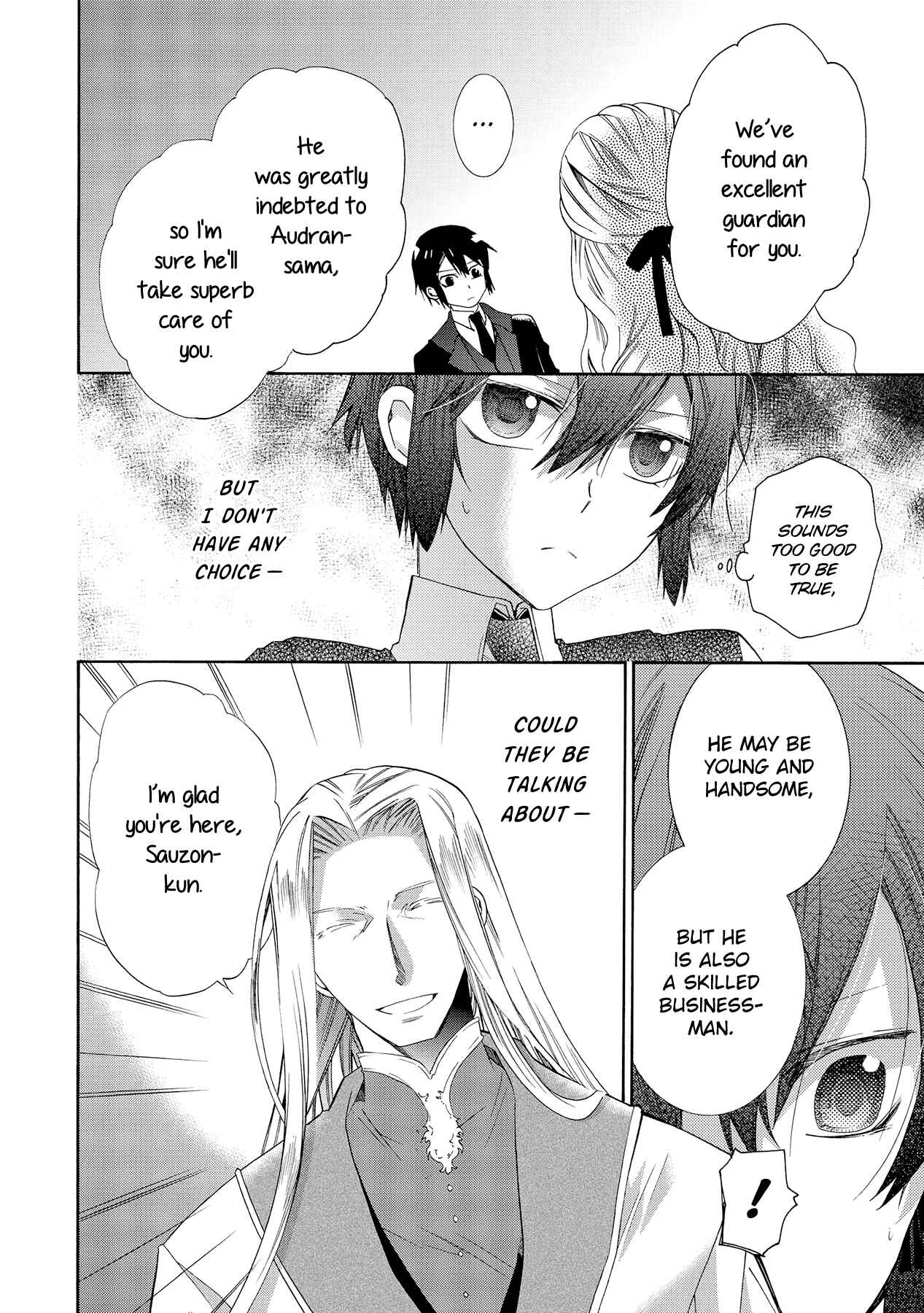 Page 12 Chapter 10 Hoshi no Ame, Tsuki no Geboku
