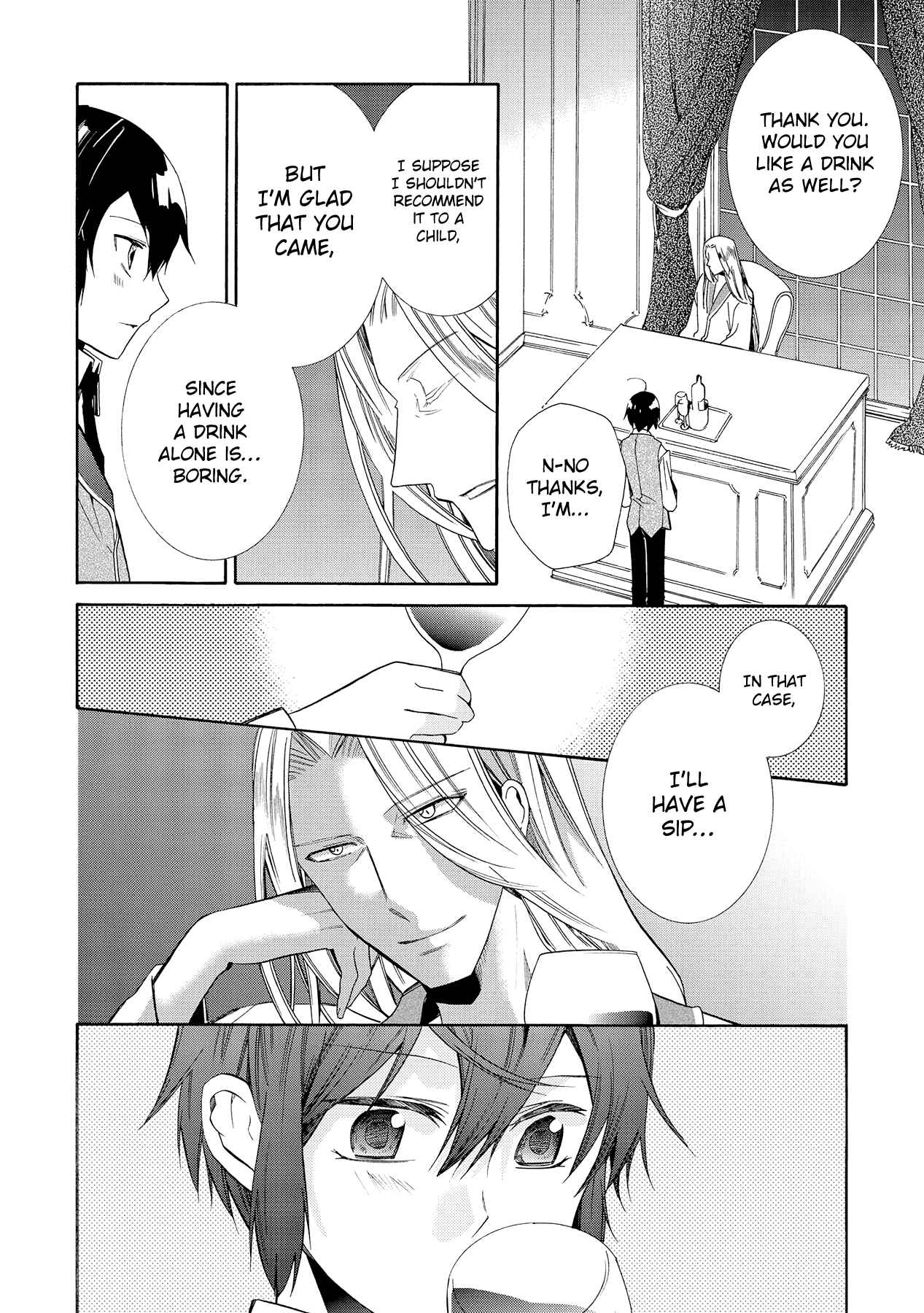 Page 18 Chapter 10 Hoshi no Ame, Tsuki no Geboku