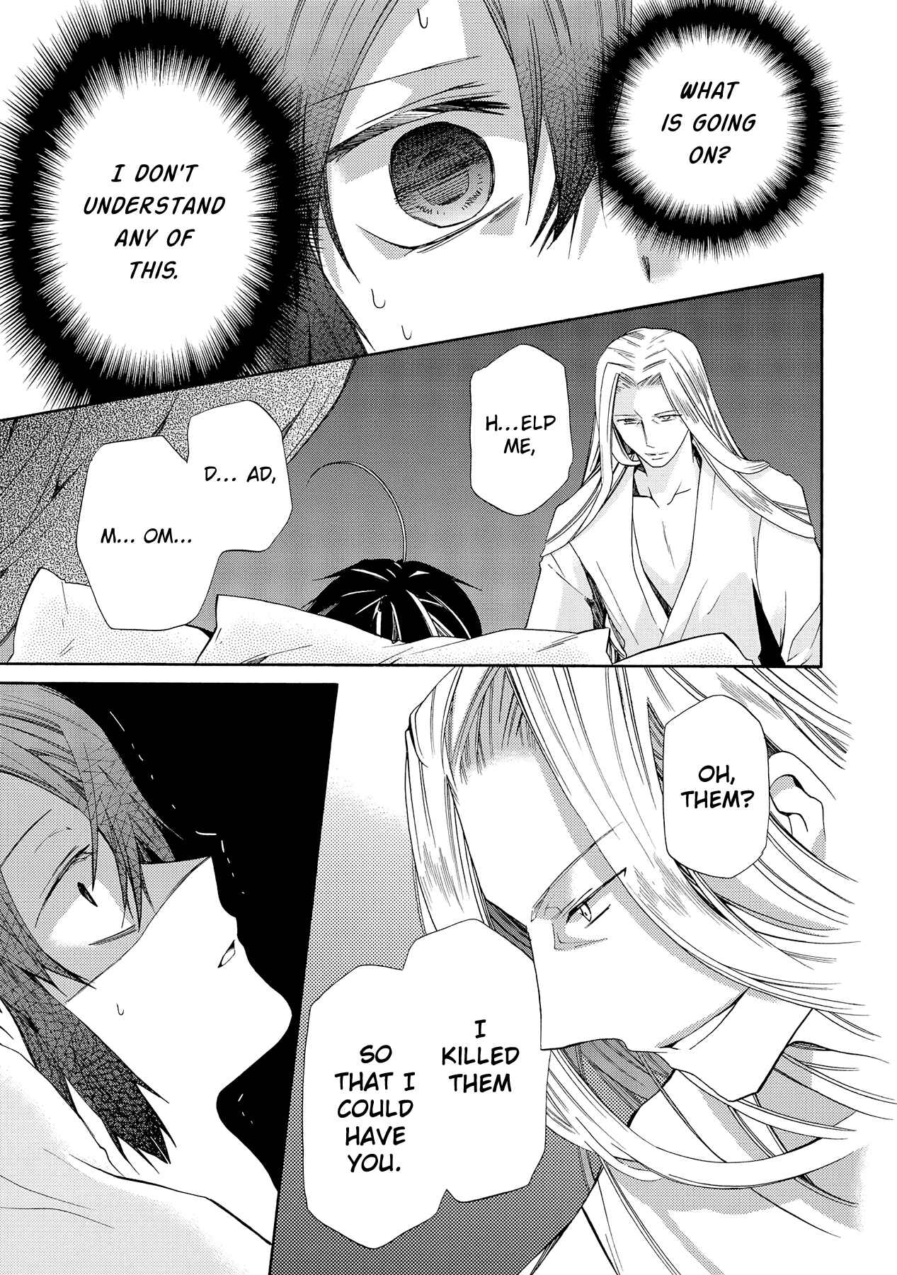 Page 21 Chapter 10 Hoshi no Ame, Tsuki no Geboku
