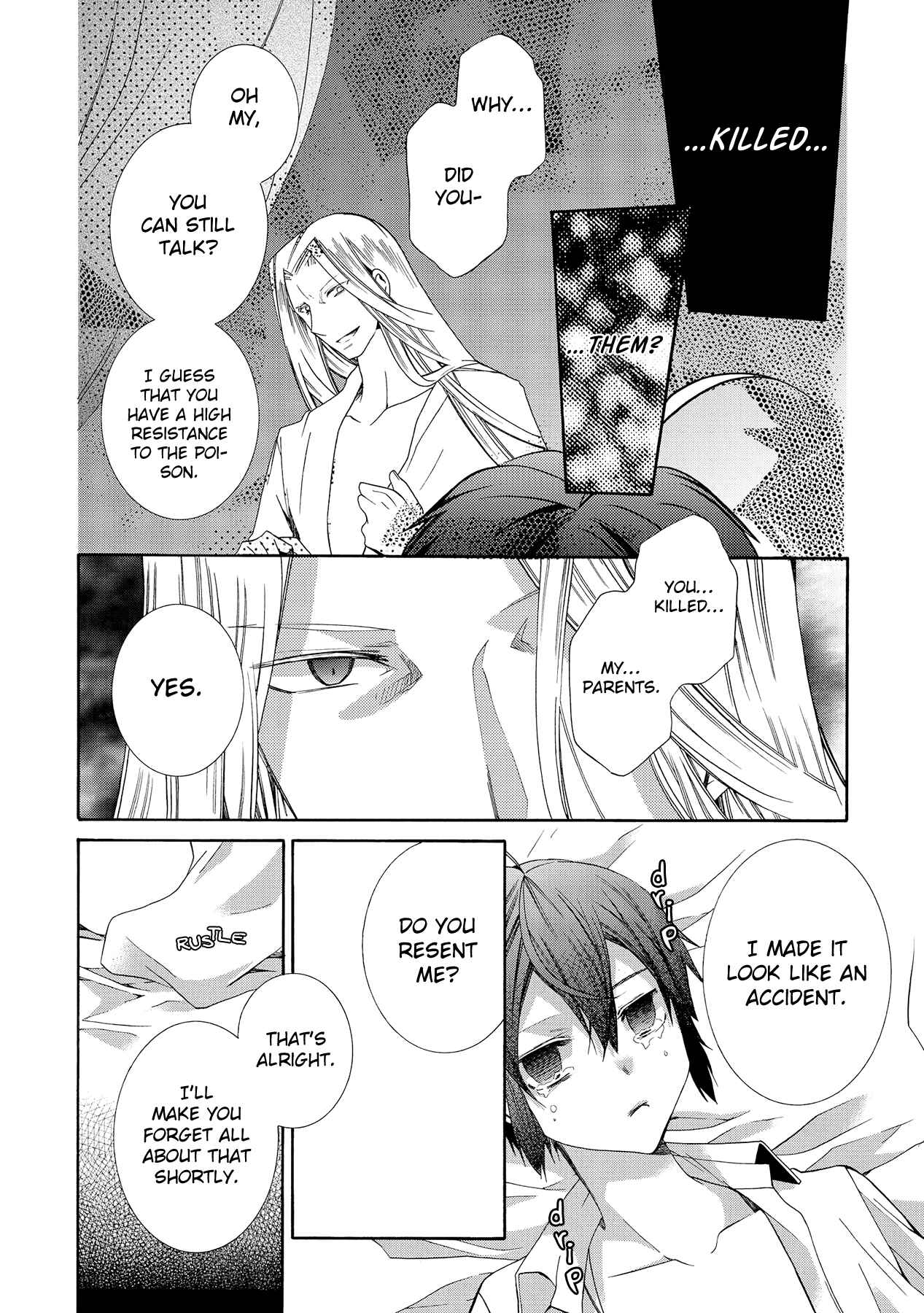 Page 22 Chapter 10 Hoshi no Ame, Tsuki no Geboku