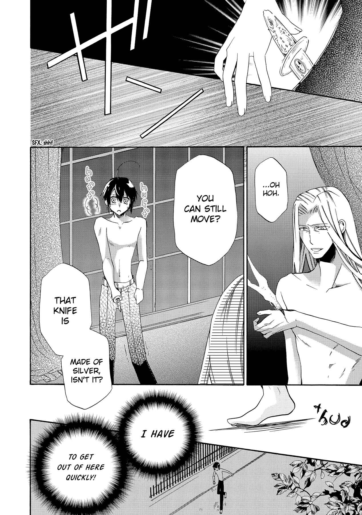 Page 24 Chapter 10 Hoshi no Ame, Tsuki no Geboku