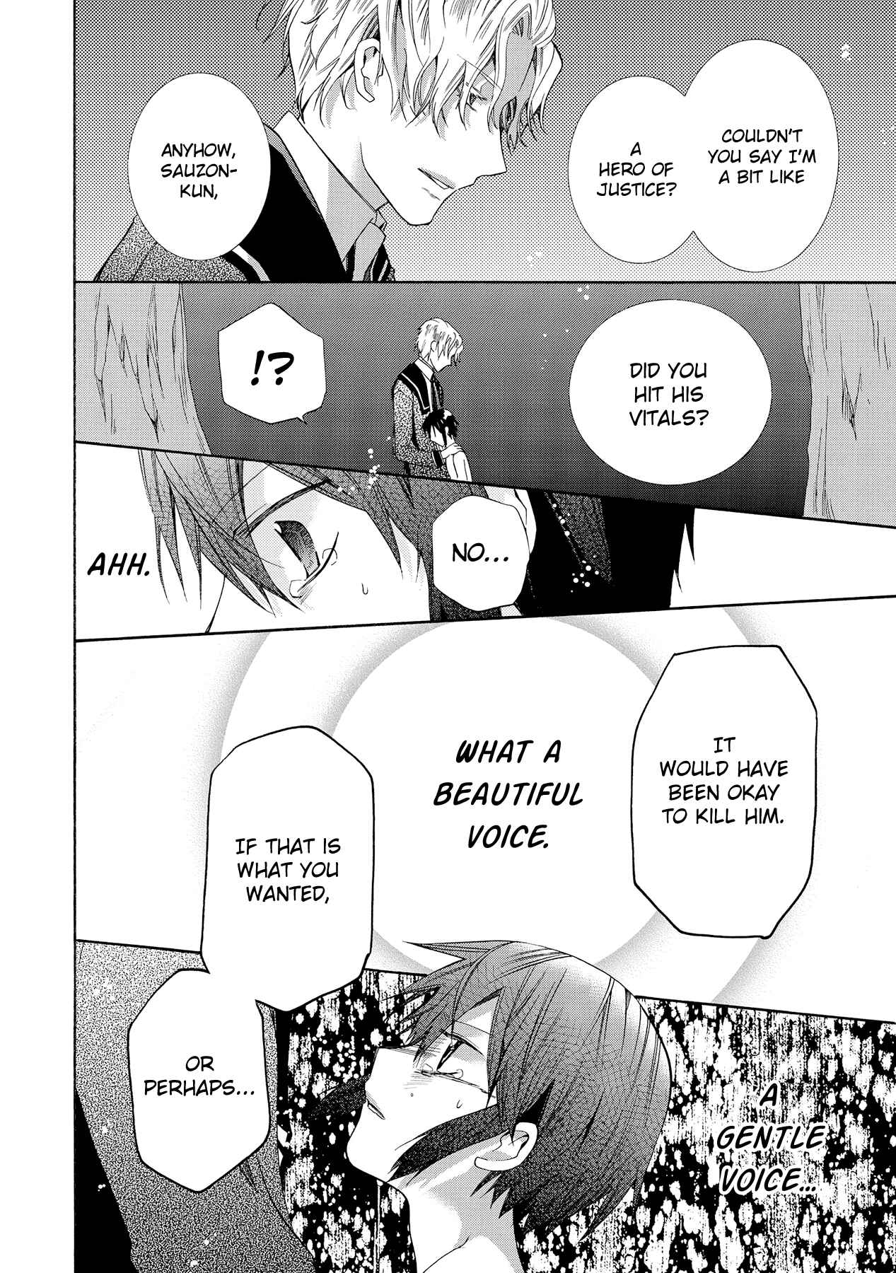 Page 26 Chapter 10 Hoshi no Ame, Tsuki no Geboku