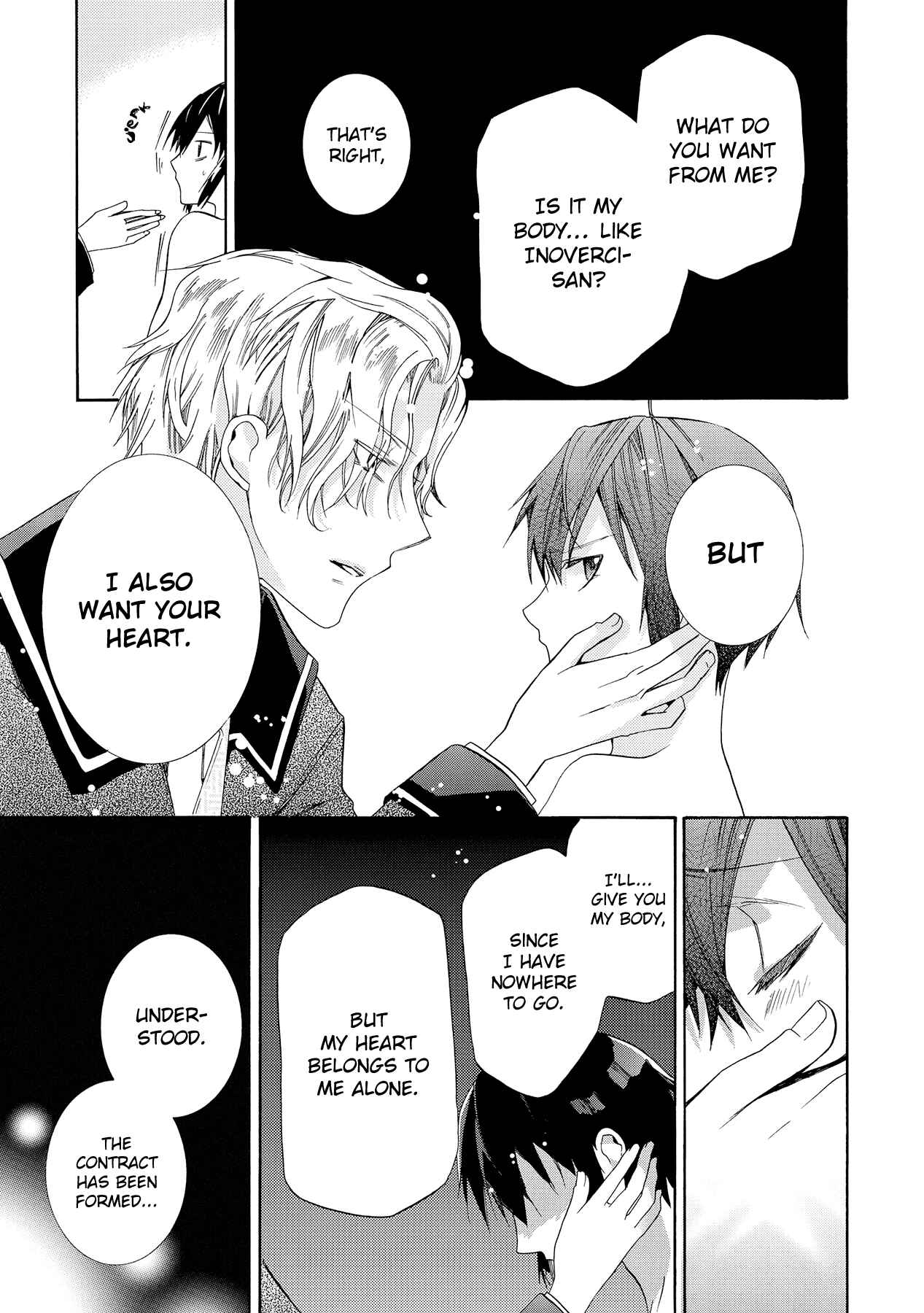 Page 29 Chapter 10 Hoshi no Ame, Tsuki no Geboku