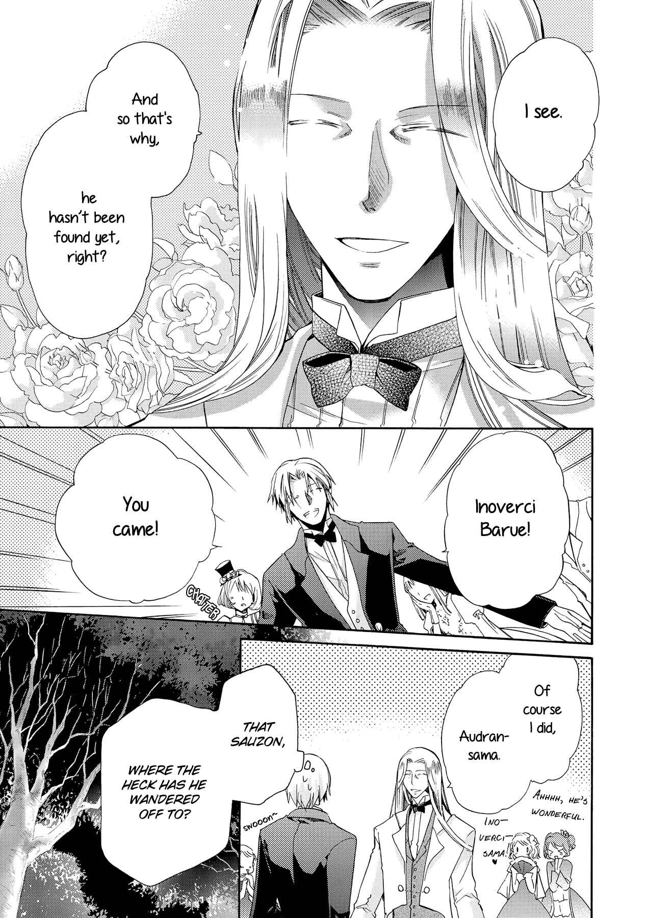 Page 5 Chapter 10 Hoshi no Ame, Tsuki no Geboku