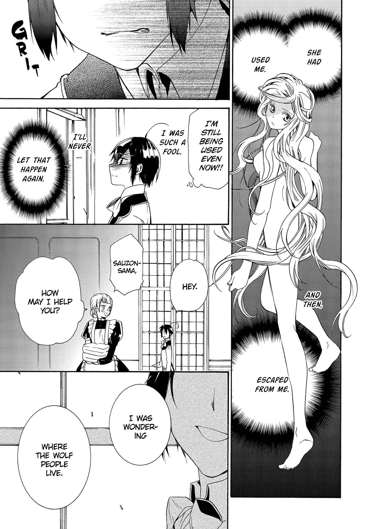 Page 14 Chapter 13 Hoshi no Ame, Tsuki no Geboku