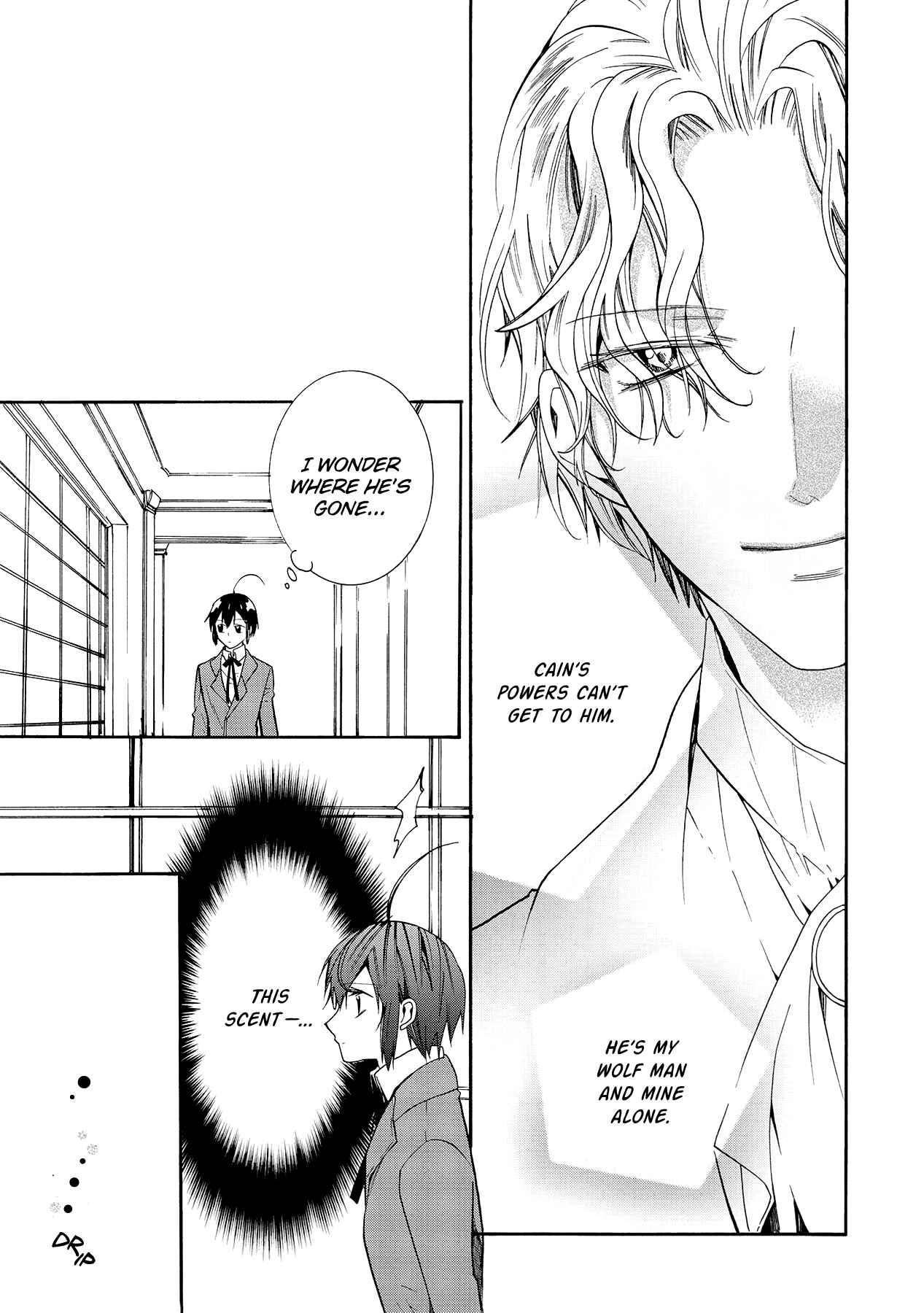 Page 16 Chapter 13 Hoshi no Ame, Tsuki no Geboku