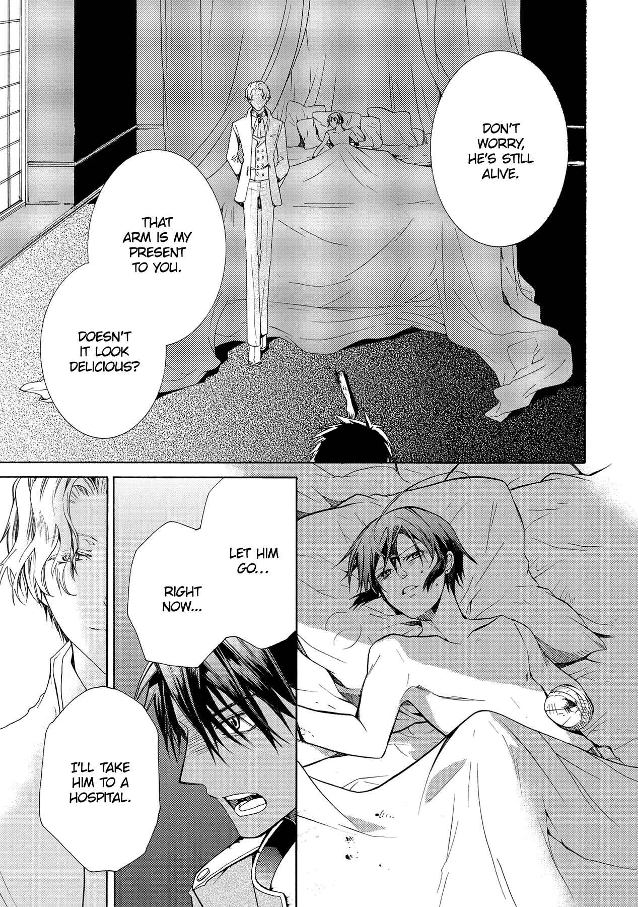 Page 26 Chapter 13 Hoshi no Ame, Tsuki no Geboku