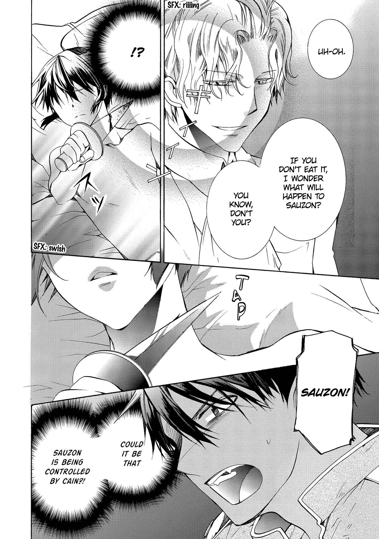 Page 27 Chapter 13 Hoshi no Ame, Tsuki no Geboku