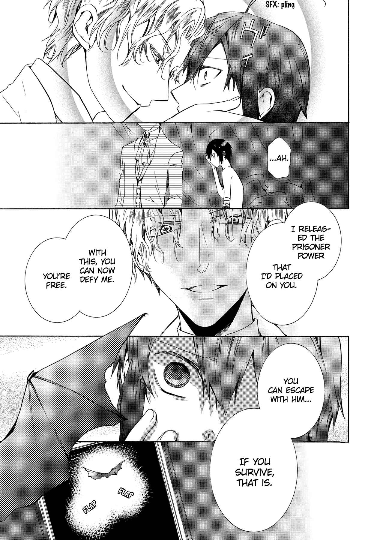 Page 30 Chapter 13 Hoshi no Ame, Tsuki no Geboku