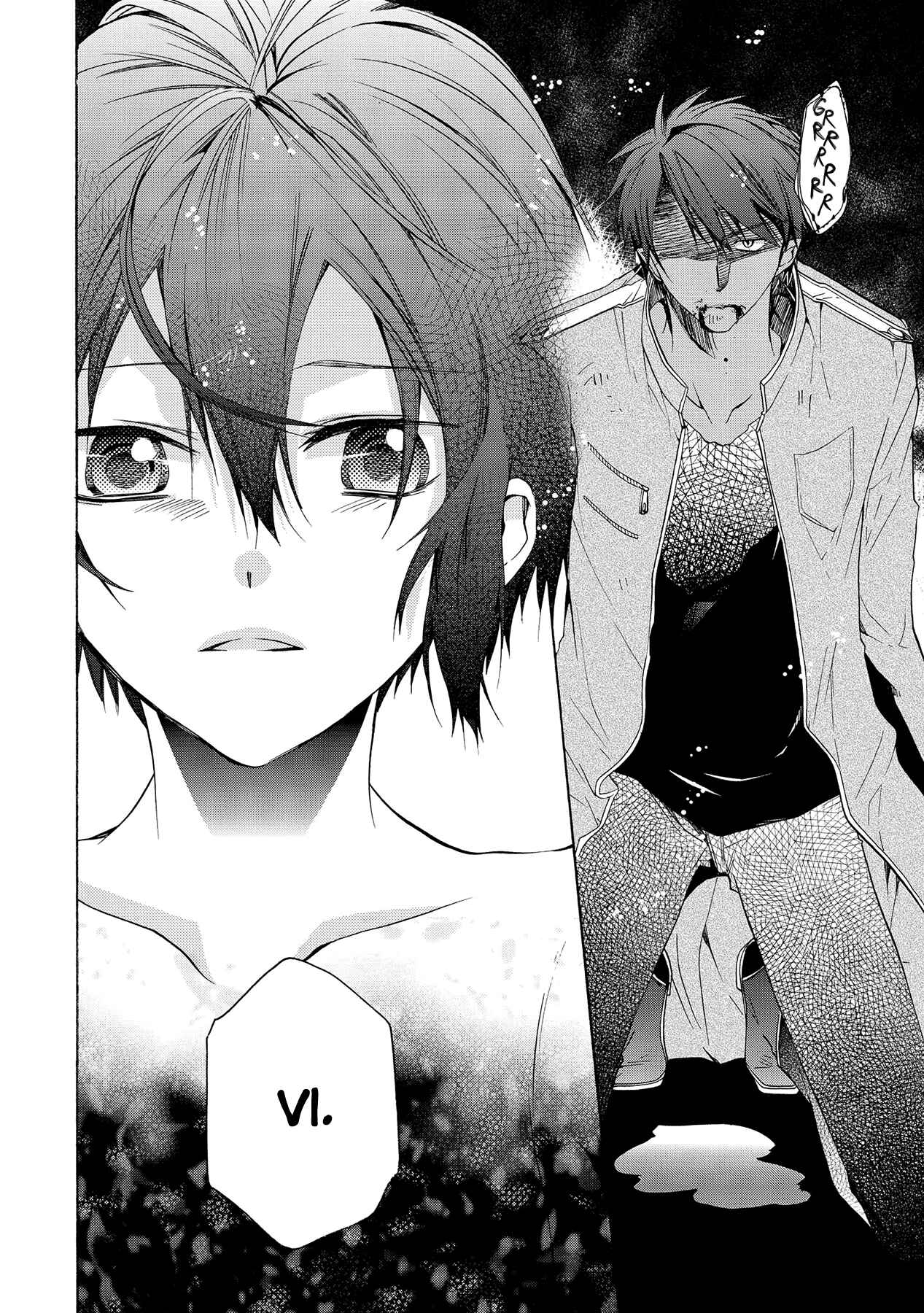 Page 31 Chapter 13 Hoshi no Ame, Tsuki no Geboku