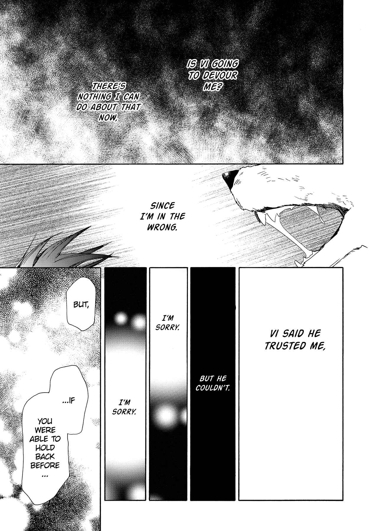 Page 32 Chapter 13 Hoshi no Ame, Tsuki no Geboku