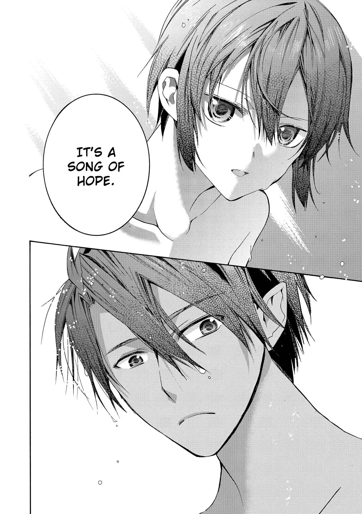 Page 11 Chapter 9 Hoshi no Ame, Tsuki no Geboku