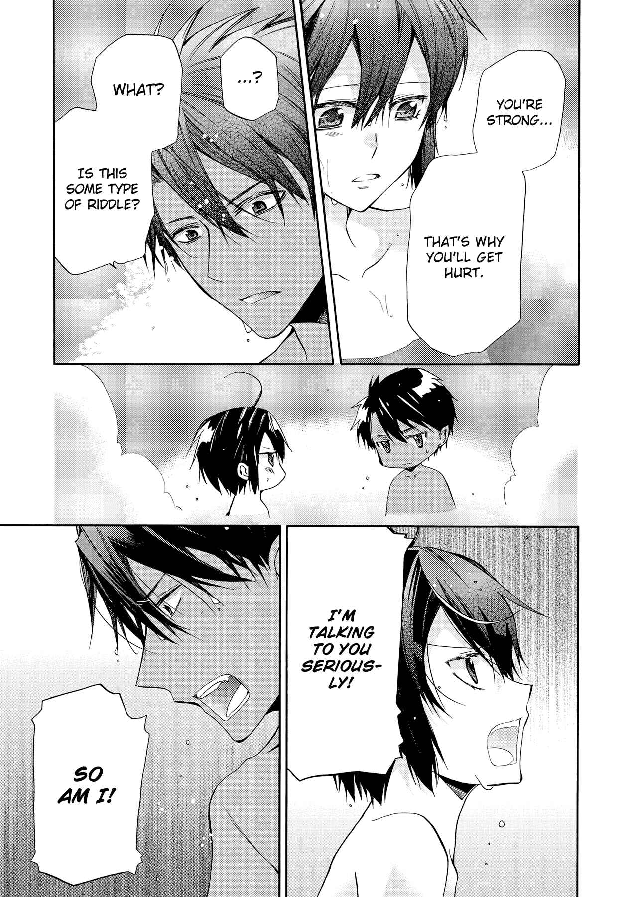 Page 14 Chapter 9 Hoshi no Ame, Tsuki no Geboku