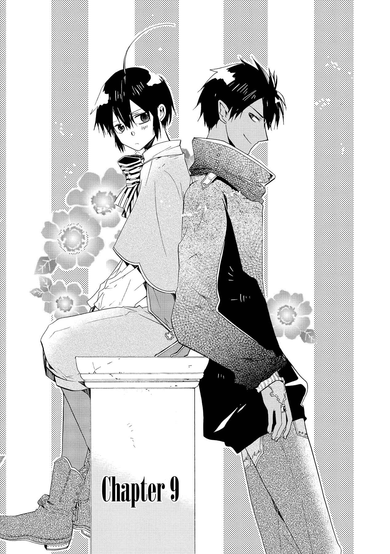 Page 2 Chapter 9 Hoshi no Ame, Tsuki no Geboku