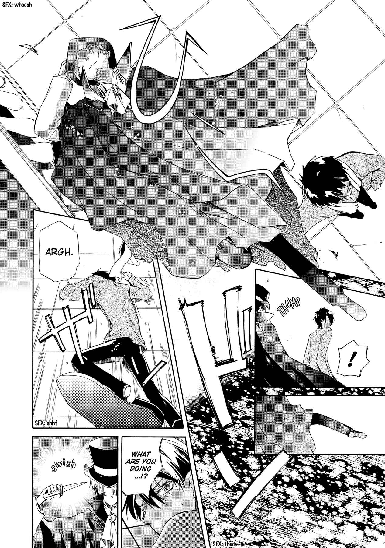 Page 23 Chapter 9 Hoshi no Ame, Tsuki no Geboku