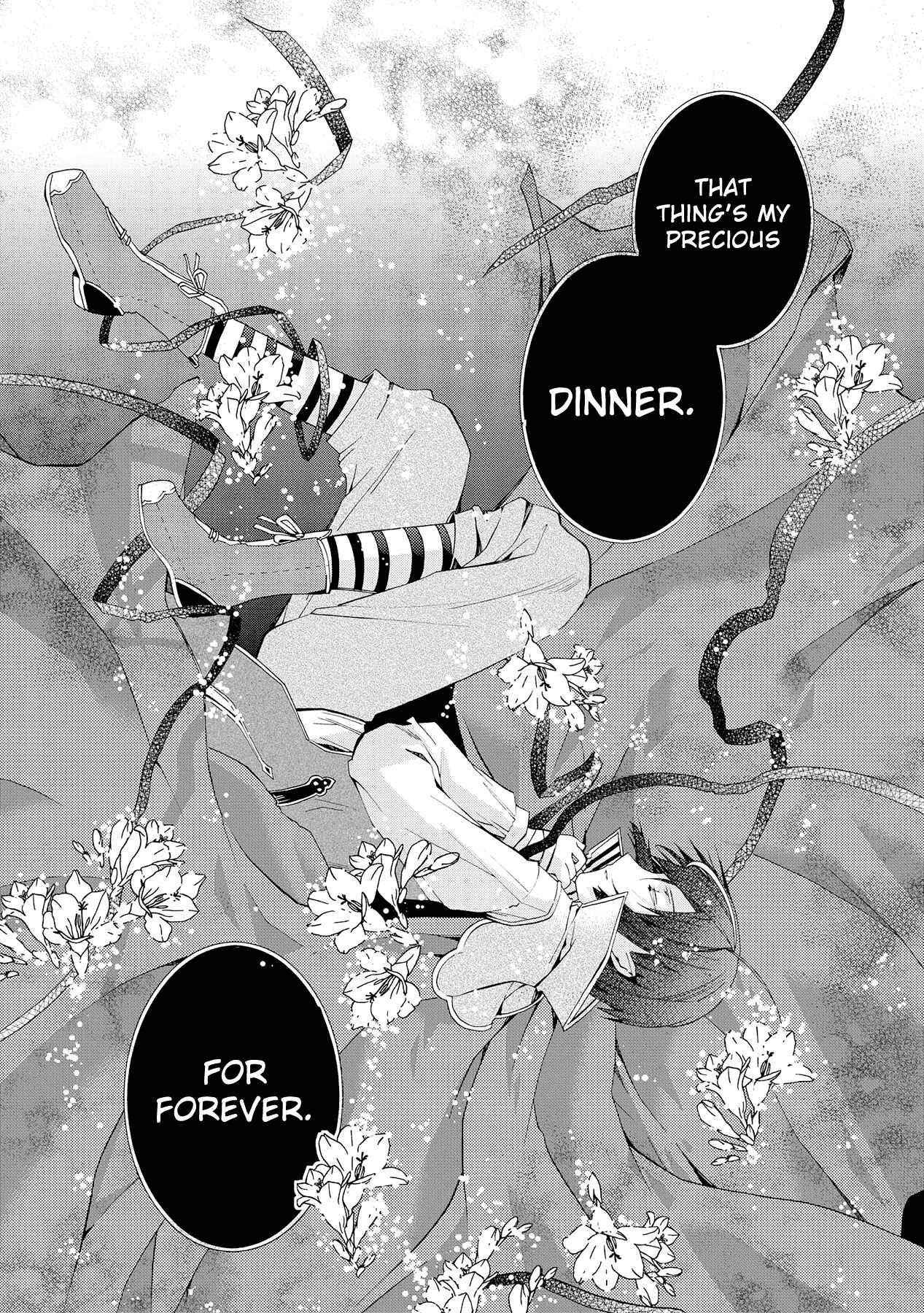 Page 26 Chapter 9 Hoshi no Ame, Tsuki no Geboku