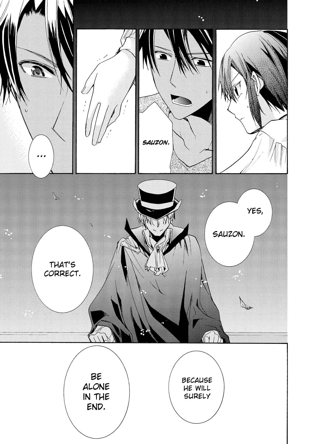 Page 30 Chapter 9 Hoshi no Ame, Tsuki no Geboku