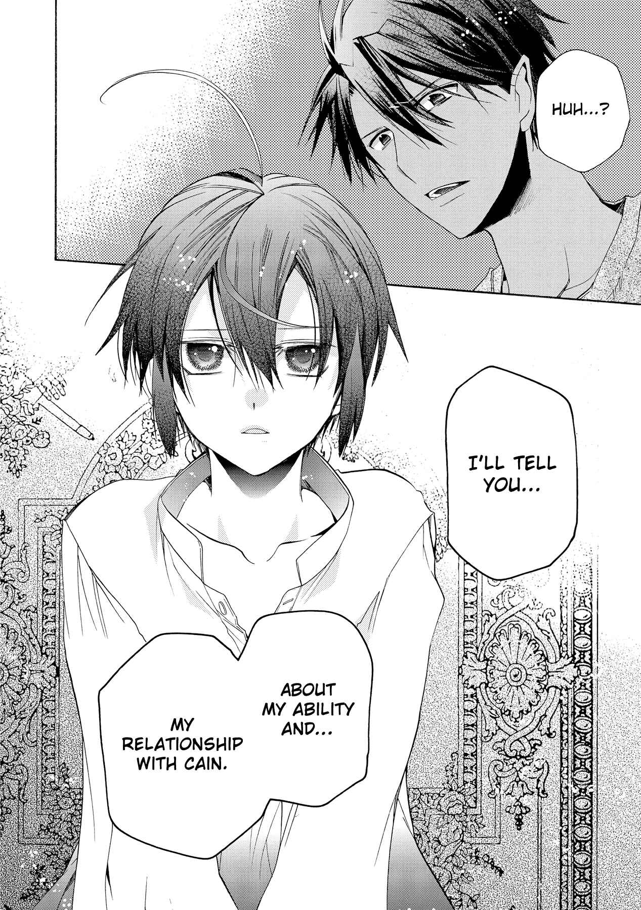 Page 33 Chapter 9 Hoshi no Ame, Tsuki no Geboku