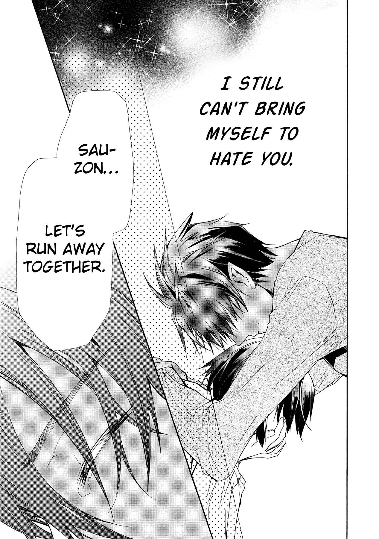 Page 16 Chapter 11 Hoshi no Ame, Tsuki no Geboku