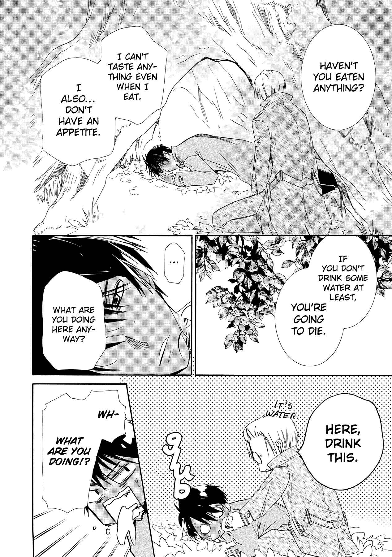 Page 29 Chapter 11 Hoshi no Ame, Tsuki no Geboku