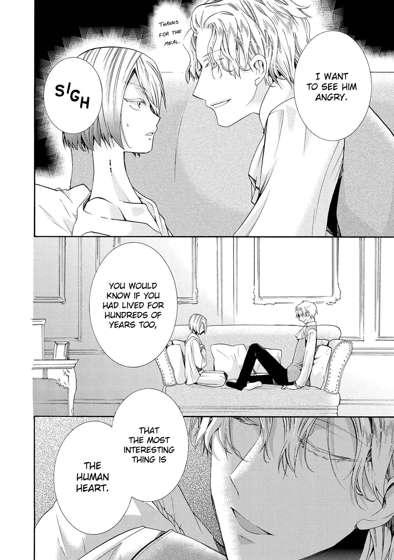 Page 3 Chapter 11 Hoshi no Ame, Tsuki no Geboku