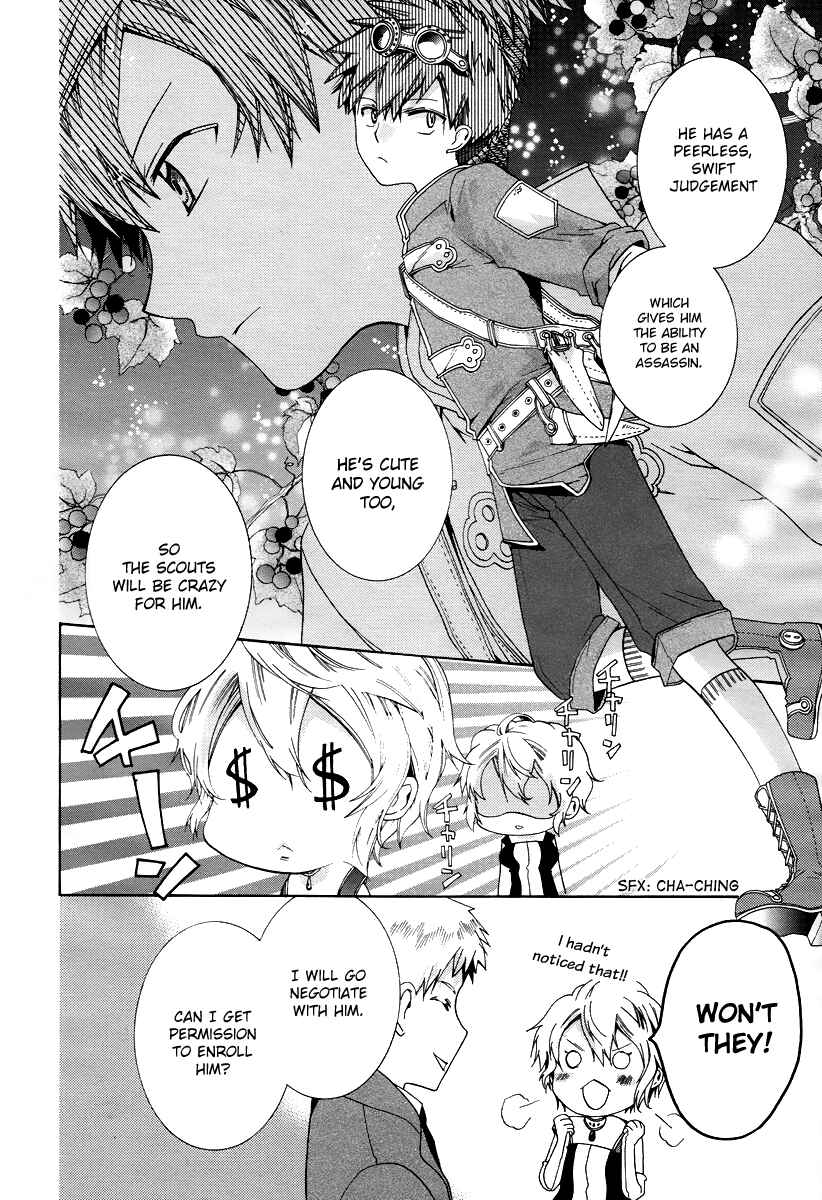 Page 16 Chapter 4 Hoshi no Ame, Tsuki no Geboku